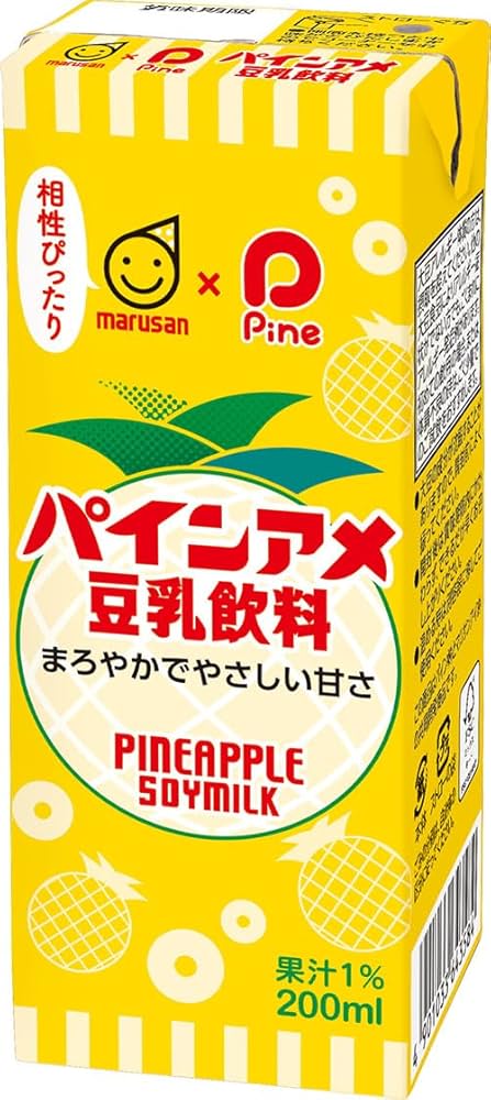 Amazon.co.jp: マルサン 豆乳飲料 パインアメ 200ml×24本 : 食品